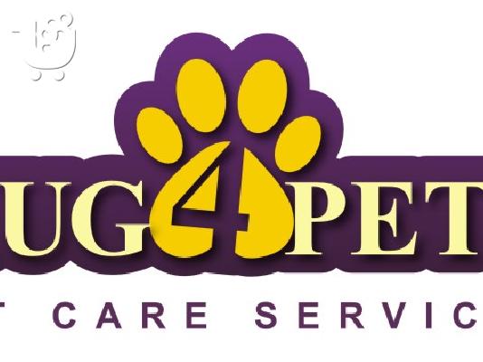 PoulaTo: Το πρώτο Pet Care Services στην Ελλάδα!